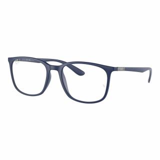 Ray-Ban 7199-5207