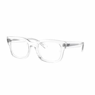 Ray-Ban 7217-8321