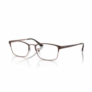 Ray-Ban 8772D-1240