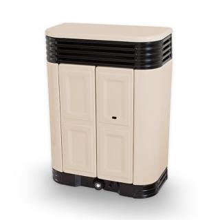 Convector Lampart GALA CLASSIC 20P cu evacuare la parapet cu arzator ceramic 2.0KW