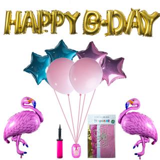 Kit baloane din Latex si Folie   Pink flamingo   Party