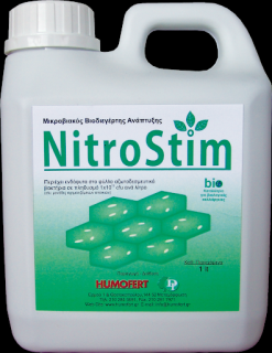 Biostimulator de crestere cu bacterii fixatoare de azot NitroStim - 1 litru, legume, fructe, cereale