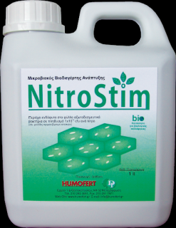 Biostimulator de crestere cu bacterii fixatoare de azot NitroStim - 1 litru