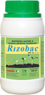 Biostimulator de inradacinare Rizobac , legume , cartof, pomi - 250 ml