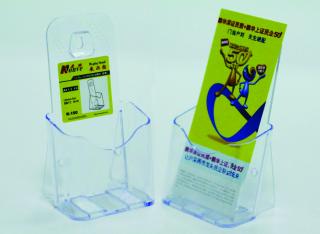 Display plastic pentru brosuri, de birou perete, 1 x 1 3A4, KEJEA - transparent