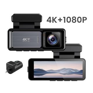 Camera Auto iSEN X20, 2.4G LTE, 3.2   IPS, 4K 25fps, WiFi Hotspot,  Modul GPS, Monitorizare la Distanta, G-sensor, Comunicare bidirectionala,  Camera fata spate