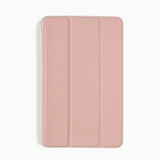 Husa de protectie originala, Roz, 8 inch, pentru tableta Blackview Tab 6