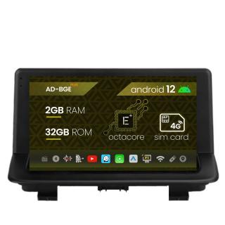 Navigatie Audi Q3 (2011-2018), Android 12, E-Octacore   2GB RAM + 32GB ROM, 9 Inch - AD-BGE9002+AD-BGRKIT427