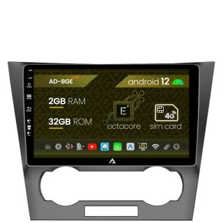 Navigatie Chevrolet Epica (2006-2012), Android 12, E-Octacore   2GB RAM + 32GB ROM, 9 Inch - AD-BGE9002+AD-BGRKIT242