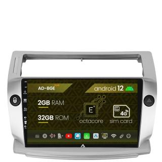 Navigatie Citroen C4 (2004-2014), Android 12, E-Octacore   2GB RAM + 32GB ROM, 9 Inch - AD-BGE9002+AD-BGRKIT346