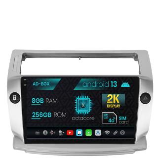 Navigatie Citroen C4 (2004-2014), Android 13, X-Octacore   8GB RAM + 256GB ROM, 9.5 Inch - AD-BGX9008+AD-BGRKIT346