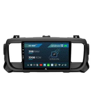 Navigatie Citroen Jumpy (2017+), Android 12, P-Octacore   2GB RAM + 32GB ROM, 9 Inch - AD-BGP9002+AD-BGRKIT348