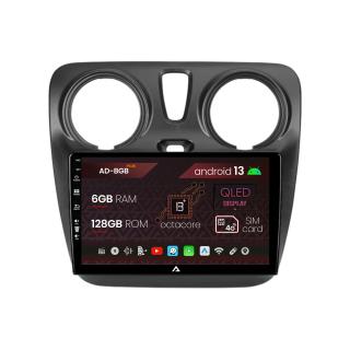 Navigatie Dacia Dokker   Lodgy, Android 13, B-Octacore   6GB RAM + 128GB ROM, 9 Inch - AD-BGB9006+AD-BGRKIT376V2