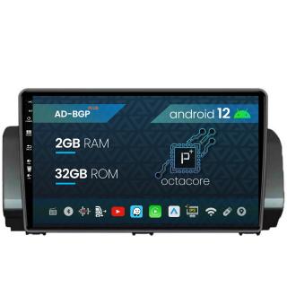Navigatie Dacia Sandero (2021-Prezent), Android 12, P-Octacore   2GB RAM + 32GB ROM, 10.1 Inch - AD-BGP10002+AD-BGRKIT366V3