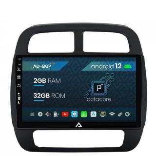 Navigatie Dacia Spring (2021- Prezent) Android 12, P-Octacore   2GB RAM + 32GB ROM, 9 Inch - AD-BGP9002+AD-BGRKIT366V4s