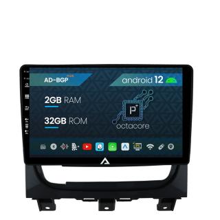 Navigatie Fiat Strada   Idea (2011-2016), Android 12, P-Octacore   2GB RAM + 32GB ROM, 9 Inch - AD-BGP9002+AD-BGRKIT350