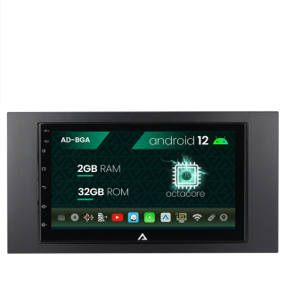 Navigatie Ford 2DIN, Android 13, A-Octacore   2GB RAM + 32GB ROM, 7 Inch - AD-BGA1002+AD-BGRFR0012DIN