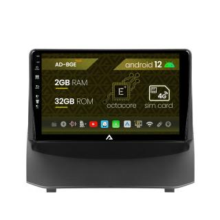 Navigatie Ford Fiesta (2009-2012), Android 12, E-Octacore   2GB RAM + 32GB ROM, 9 Inch - AD-BGE9002+AD-BGRKIT131-0912