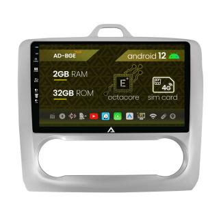 Navigatie Ford Focus MK2 (2004-2011), Clima Automata, Android 12, E-Octacore   2GB RAM + 32GB ROM, 9 Inch - AD-BGE9002+AD-BGRKIT117