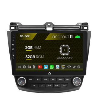 Navigatie Honda Accord 7 (2005-2008), Android 11, E-Quadcore   2GB RAM + 32GB ROM, 10.1 Inch - AD-BGE10002+AD-BGRKIT012