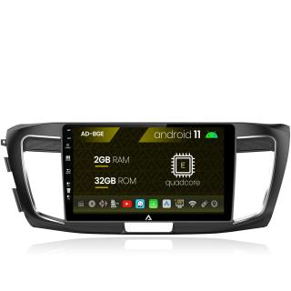 Navigatie Honda Accord 9 (2013-2017), Android 11, E-Quadcore   2GB RAM + 32GB ROM, 10.1 Inch - AD-BGE10002+AD-BGRKIT002