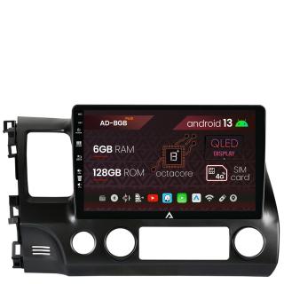 Navigatie Honda Civic (2005-2012), Android 13, B-Octacore   6GB RAM + 128GB ROM, 10.1 Inch - AD-BGB10006+AD-BGRKIT008