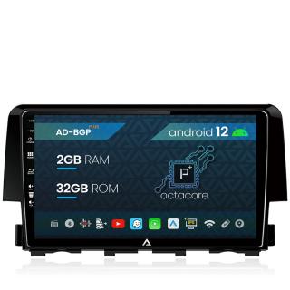 Navigatie Honda Civic (2015+), Android 12, P-Octacore   2GB RAM + 32GB ROM, 9 Inch - AD-BGP9002+AD-BGRKIT004