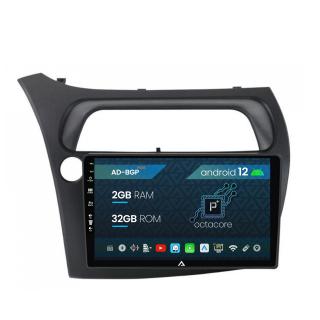 Navigatie Honda Civic Hatchback (2006-2011), Android 12, P-Octacore   2GB RAM + 32GB ROM, 9 Inch - AD-BGP9002+AD-BGRKIT020