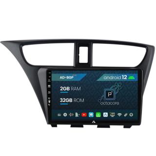 Navigatie Honda Civic Hatchback (2012-2015), Android 12, P-Octacore   2GB RAM + 32GB ROM, 9 Inch - AD-BGP9002+AD-BGRKIT019