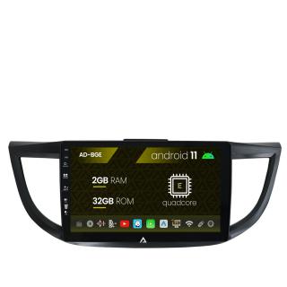 Navigatie Honda CRV (2011-2016), Android 11, E-Quadcore   2GB RAM + 32GB ROM, 9 Inch - AD-BGE10002+AD-BGRKIT003