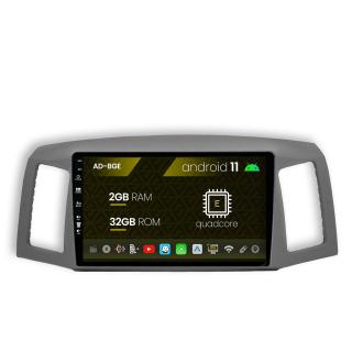 Navigatie Jeep Grand Cherokee (2004-2007), Android 11, E-Quadcore   2GB RAM + 32GB ROM, 9 Inch - AD-BGE10002+AD-BGRKIT297v2