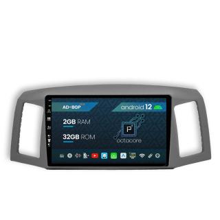Navigatie Jeep Grand Cherokee (2004-2007), Android 12, P-Octacore   2GB RAM + 32GB ROM, 9 Inch - AD-BGP10002+AD-BGRKIT297v2