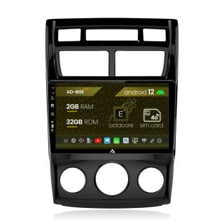 Navigatie Kia Sportage (2005-2010) M AC, Android 12, E-Octacore   2GB RAM + 32GB ROM, 9 Inch - AD-BGE9002+AD-BGRKIT148S