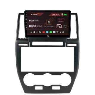 Navigatie Land Rover Freelander 2 (2006-2012), Android 13, B-Octacore   6GB RAM + 128GB ROM, 9 Inch - AD-BGB9006+AD-BGRKIT430