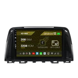 Navigatie Mazda 6 (2012-2017), Android 12, E-Octacore   2GB RAM + 32GB ROM, 9 Inch - AD-BGE9002+AD-BGRKIT328v2