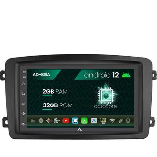 Navigatie Mercedes Benz C-Class W203   Vito   Viano   CLK, Android 13, A-Quadcore   2GB RAM + 32GB ROM, 7 Inch - AD-BGA1002+AD-BGRBE014