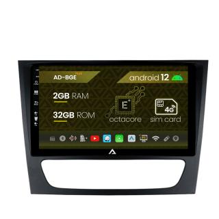 Navigatie Mercedes Benz W211 CLS, Android 12, E-Octacore   2GB RAM + 32GB ROM, 9 Inch - AD-BGE9002+AD-BGRKIT415