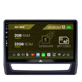 Navigatie Mitsubishi ASX (2019+), Android 11, E-Quadcore   2GB RAM + 32GB ROM, 10.1 Inch - AD-BGE10002+AD-BGRKIT267V4