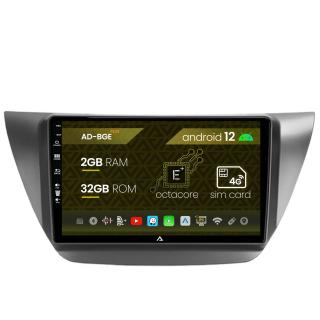 Navigatie Mitsubishi Lancer (2003-2007), Android 12, E-Octacore   2GB RAM + 32GB ROM, 9 Inch - AD-BGE9002+AD-BGRKIT282