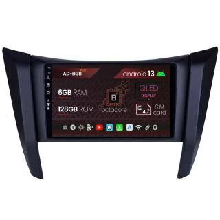 Navigatie Nissan Navara (2015+), Android 13, B-Octacore   6GB RAM + 128GB ROM, 9 Inch - AD-BGB9006+AD-BGRKIT163v2