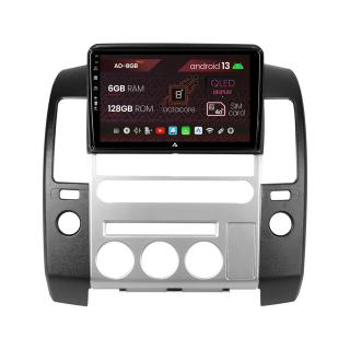 Navigatie Nissan Pathfinder-Navara (2004-2014) Android 13, B-Octacore   6GB RAM + 128GB ROM, 9 Inch - AD-BGB9006+AD-BGRKIT170V2
