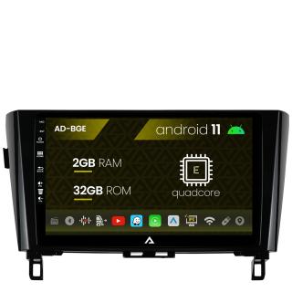 Navigatie Nissan Qashqai   X-Trail (2013+), Android 11, E-Quadcore   2GB RAM + 32GB ROM, 10.1 Inch - AD-BGE10002+AD-BGRKIT162