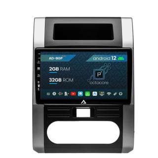 Navigatie Nissan X-Trail (2007-2013), Android 12, P-Octacore   2GB RAM + 32 ROM, 10.1 INCH - AD-BGP10002+AD-BGRKIT160