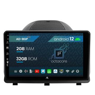 Navigatie Opel Antara (2006-2015), Android 12, P-Octacore   2GB RAM + 32GB ROM, 9 Inch - AD-BGP9002+AD-BGRKIT386