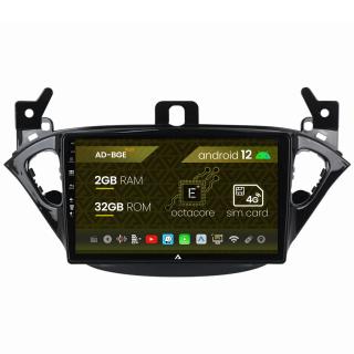 Navigatie Opel Corsa E (2013-2019), Android 12, E-Octacore   2GB RAM + 32GB ROM, 9 Inch - AD-BGE9002+AD-BGRKIT387