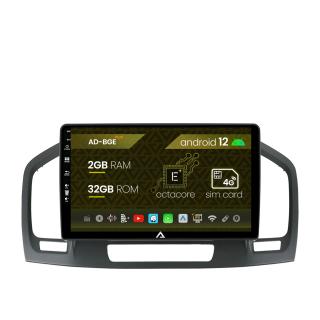 Navigatie Opel Insignia (2008-2013), Android 12, E-Octacore   2GB RAM + 32GB ROM, 9 Inch - AD-BGE9002+AD-BGRKIT254