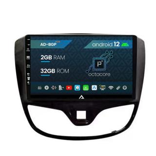 Navigatie Opel Karl (2015-2019), Android 12, P-Octacore   2GB RAM + 32GB ROM, 9 Inch - AD-BGP9002+AD-BGRKIT385