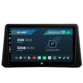 Navigatie Opel Mokka (2012-2016), Android 12, P-Octacore   2GB RAM + 32GB ROM, 9 Inch - AD-BGP9002+AD-BGRKIT390