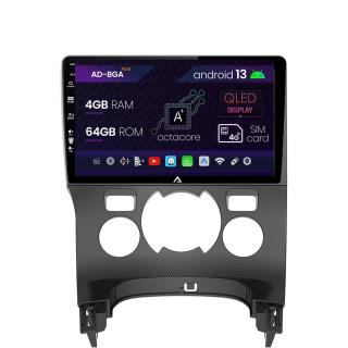 Navigatie Peugeot 3008 5008, Android 13, A-Octacore   4GB RAM + 64GB ROM, 9 Inch - AD-BGA9004+AD-BGRKIT259