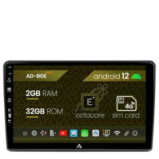 Navigatie Peugeot 308 (2012-2017), Android 12, E-Octacore   2GB RAM + 32GB ROM, 9 Inch - AD-BGE9002+AD-BGRKIT257